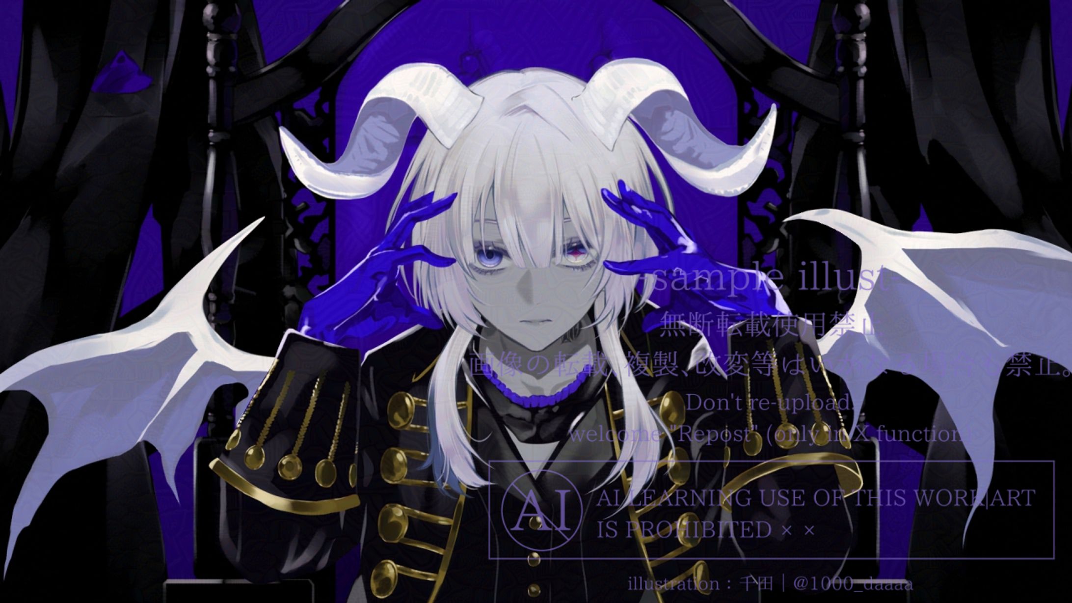 [お仕事]『デーモンロード/Kanaria』歌ってみたMVイラスト-1