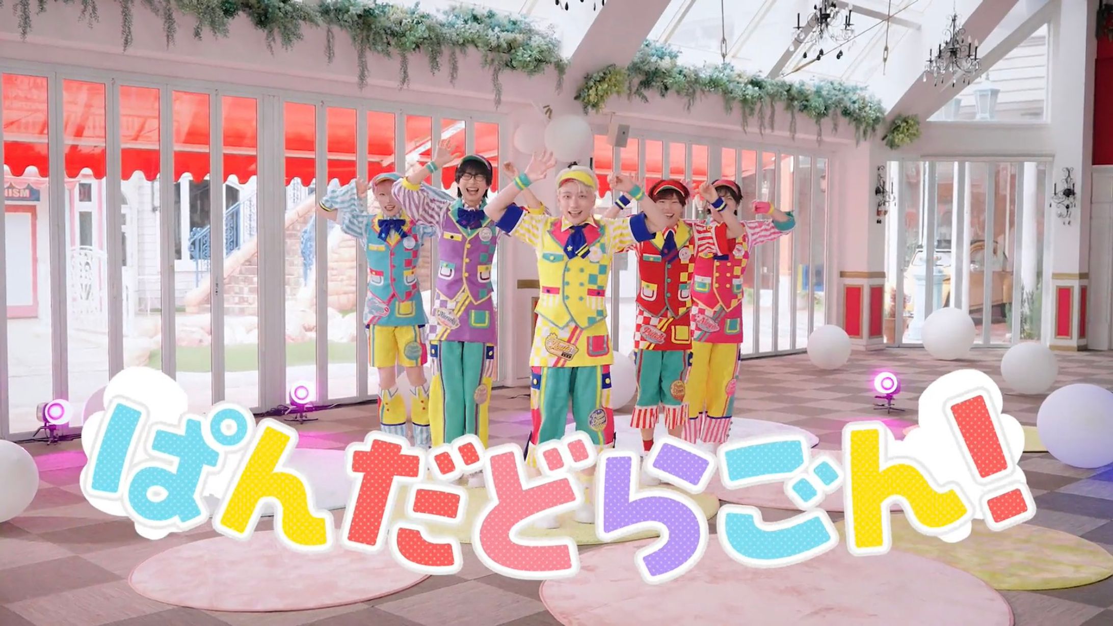 【お仕事】ラブリートファイター/ぱんだどらごん様-1