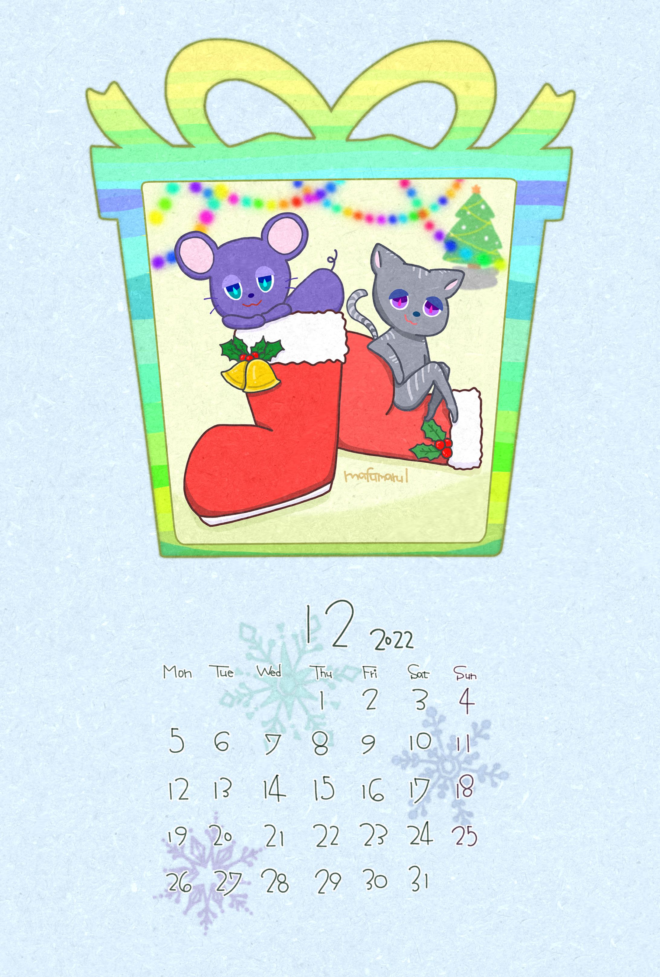 2022年12月カレンダー-1