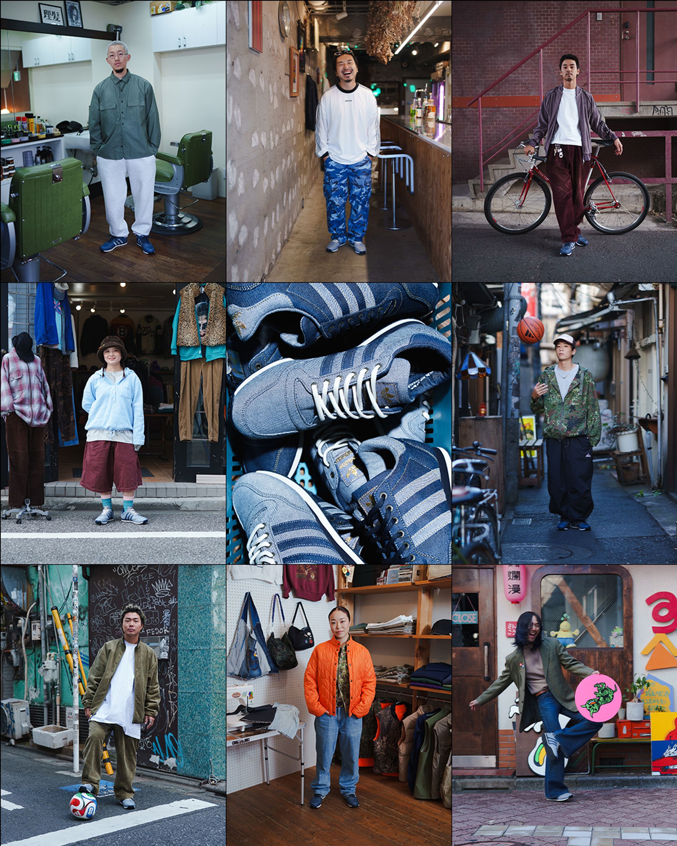 adidas GALAXY DENIM official visual-1