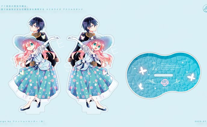 🦋オーバーラップ公式 ルプなな コミカライズア ルリシェおでかけアクリルスタンド