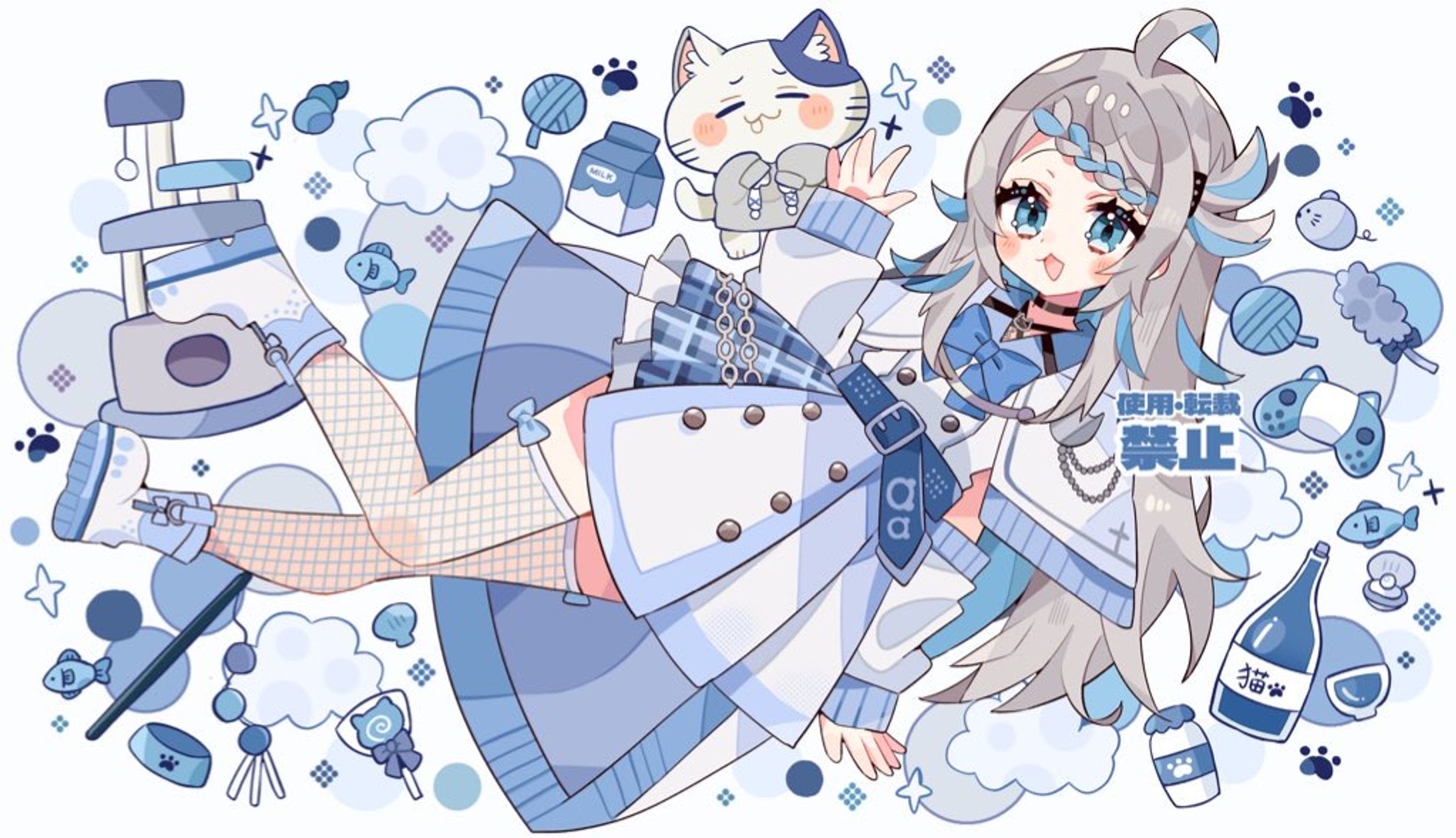 のん様／通常等身イラスト-1