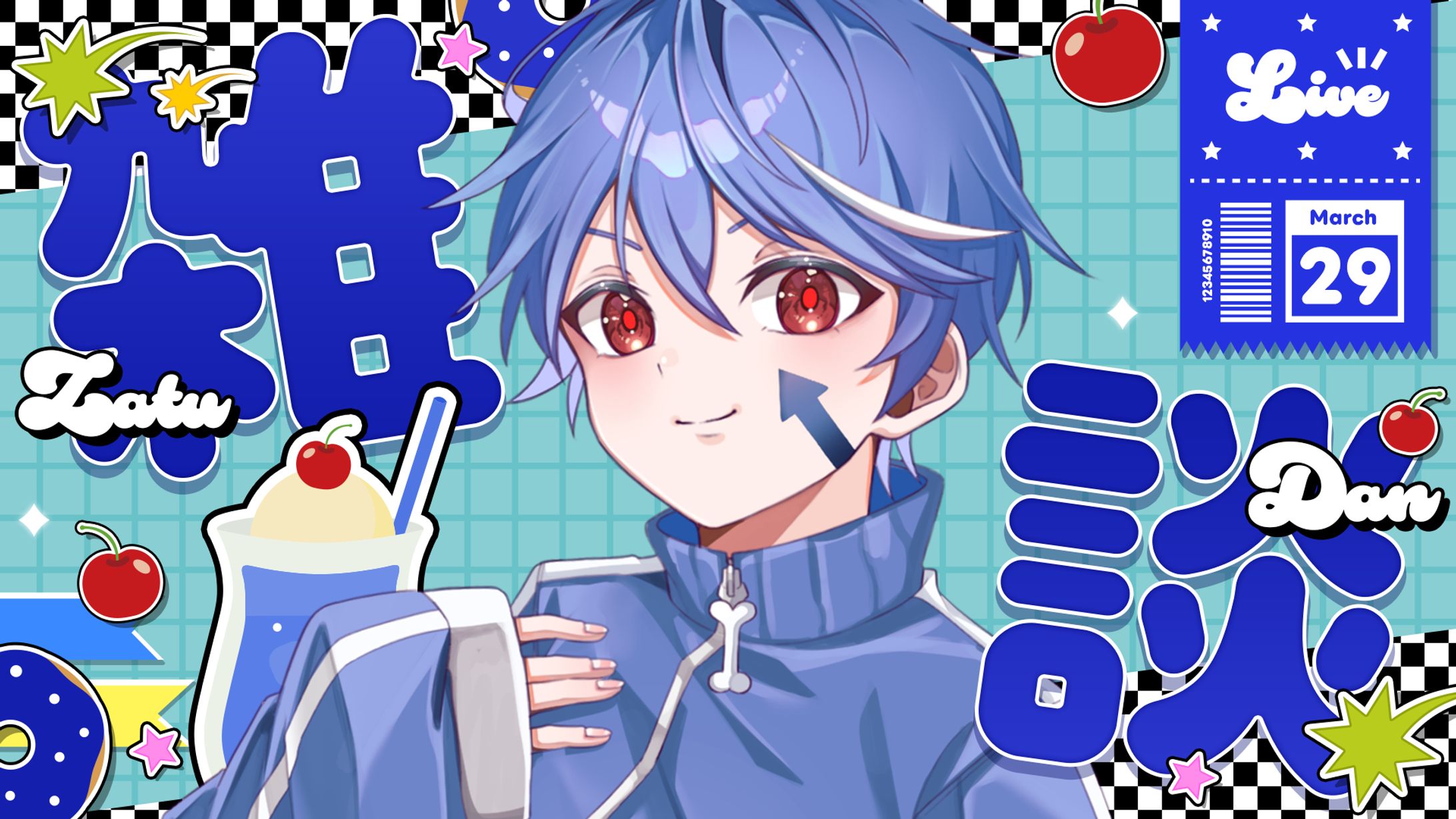 【サムネイル】ダイナー雑談サムネイル🍩-1