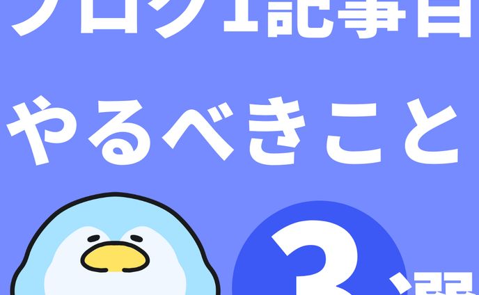 twitter、family