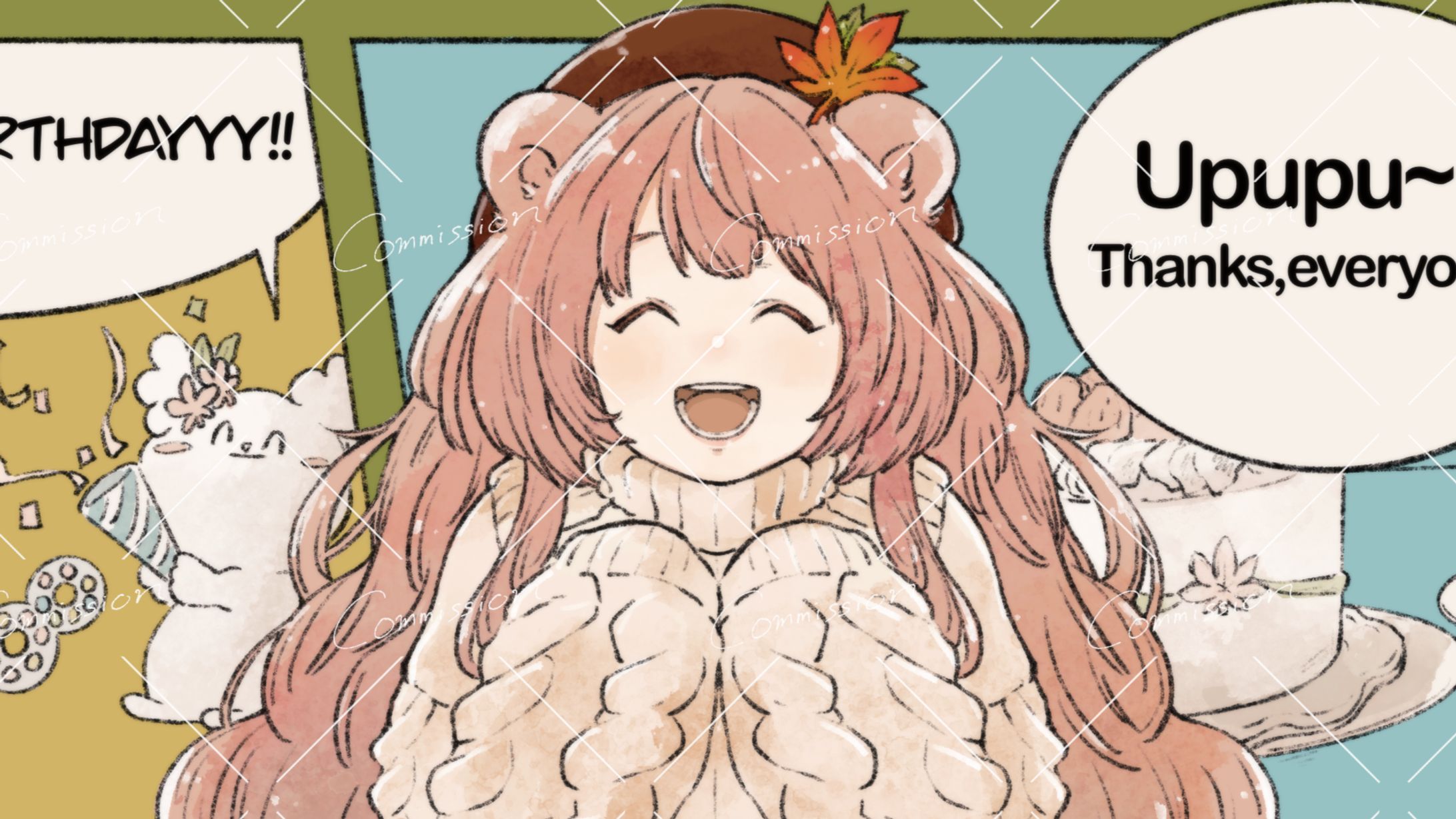 【ご依頼】紅葉くまり様（2026年1月）-1