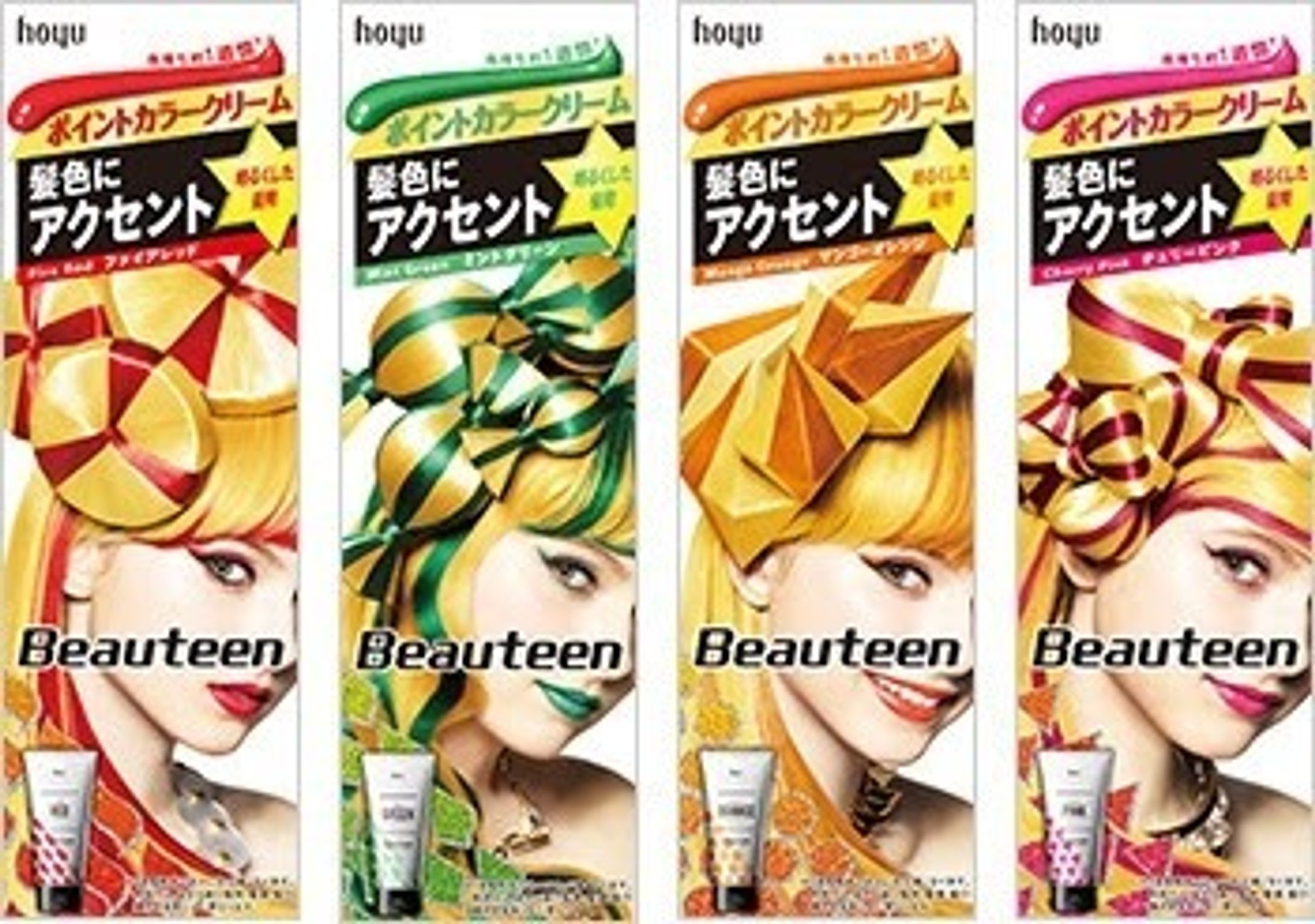 beauteen-1