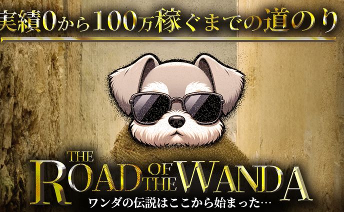 サムネイル、ガンダム