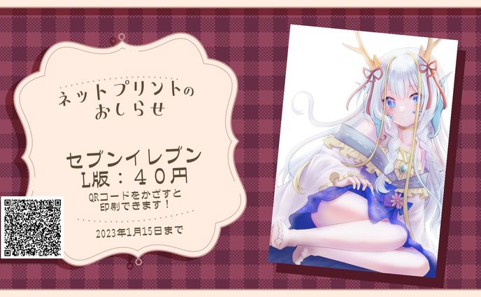画像、3dcad・3dプリンター