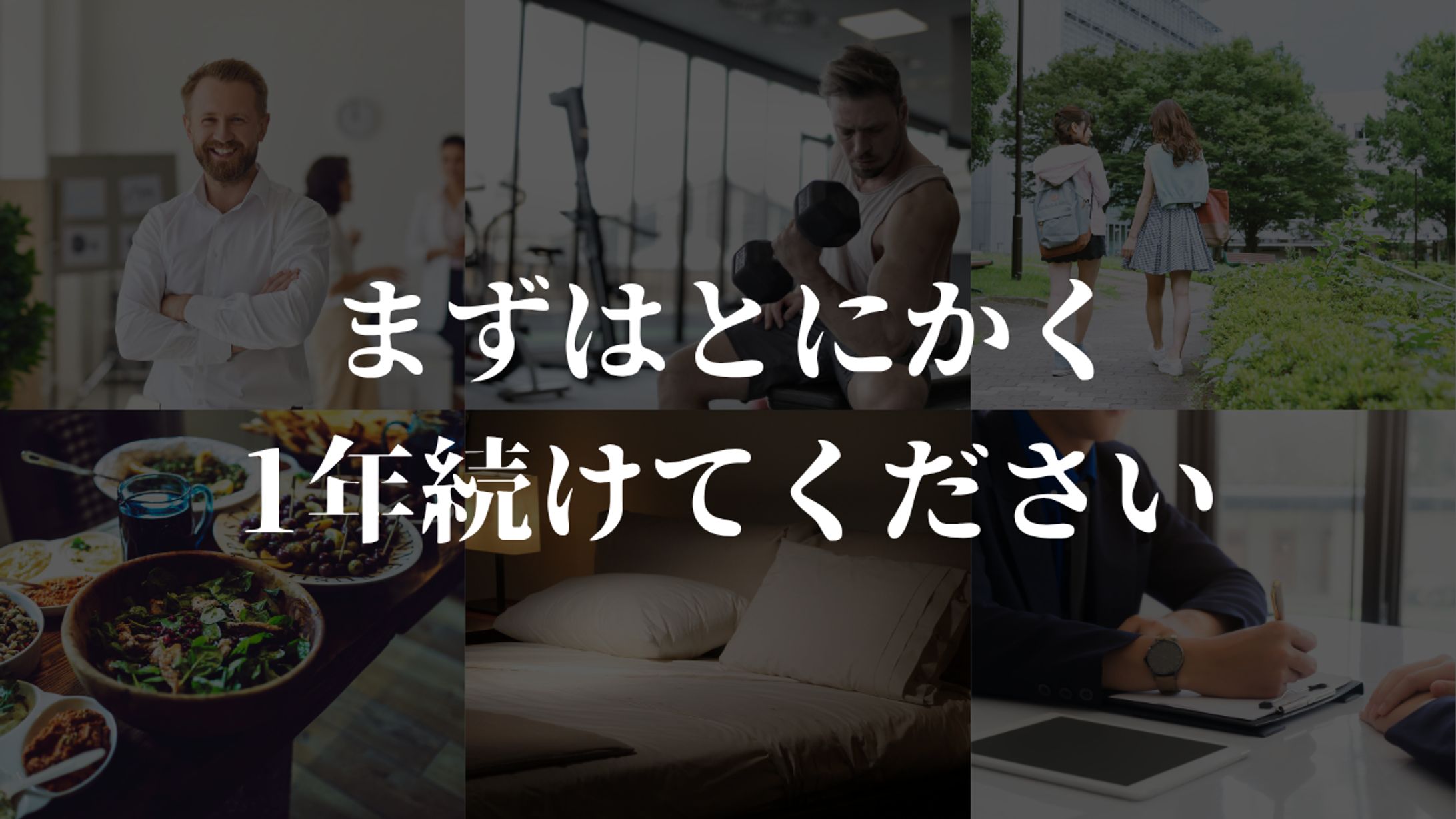 マコなり社長風サムネイル-1