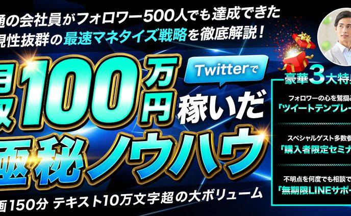 Brainサムネイル