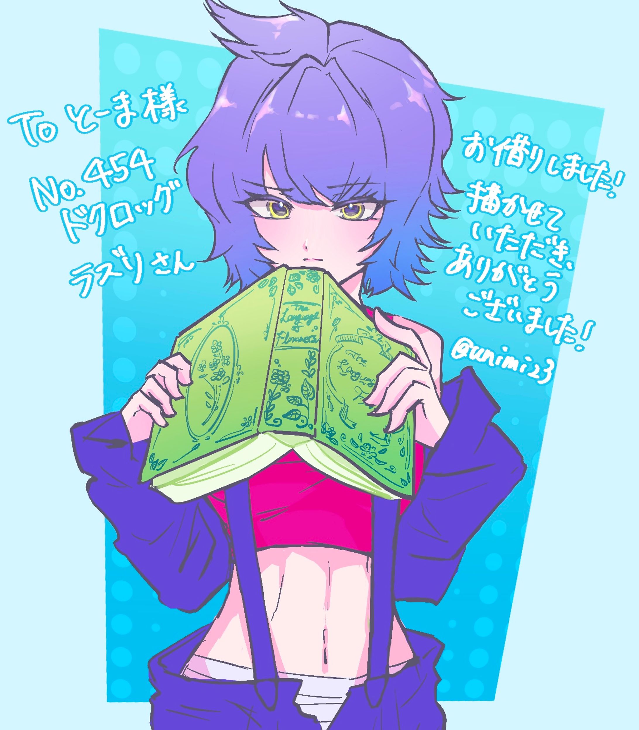とーま宅ラズリさん描かせていただきました！-1