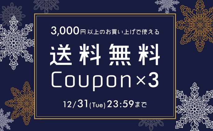 バナー、gfx design