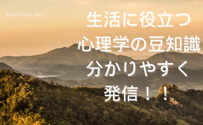Canva制作物　Facebookカバー画像