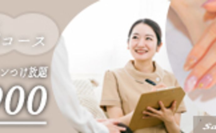 ネイルサロンのキャンペーン練習バナー