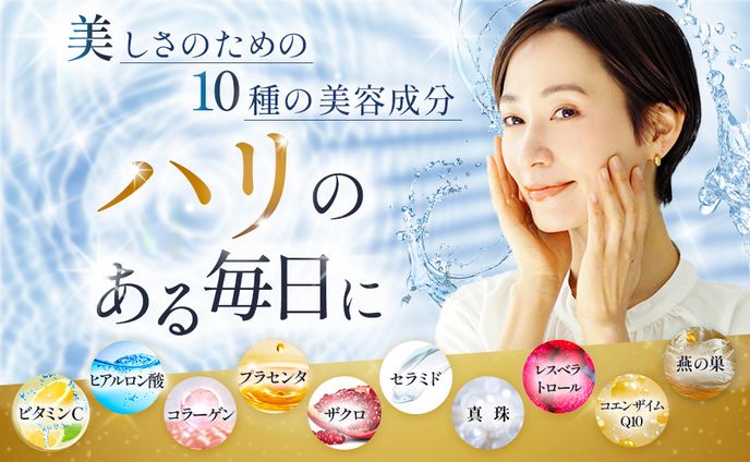 K様　Amazon商品ページ