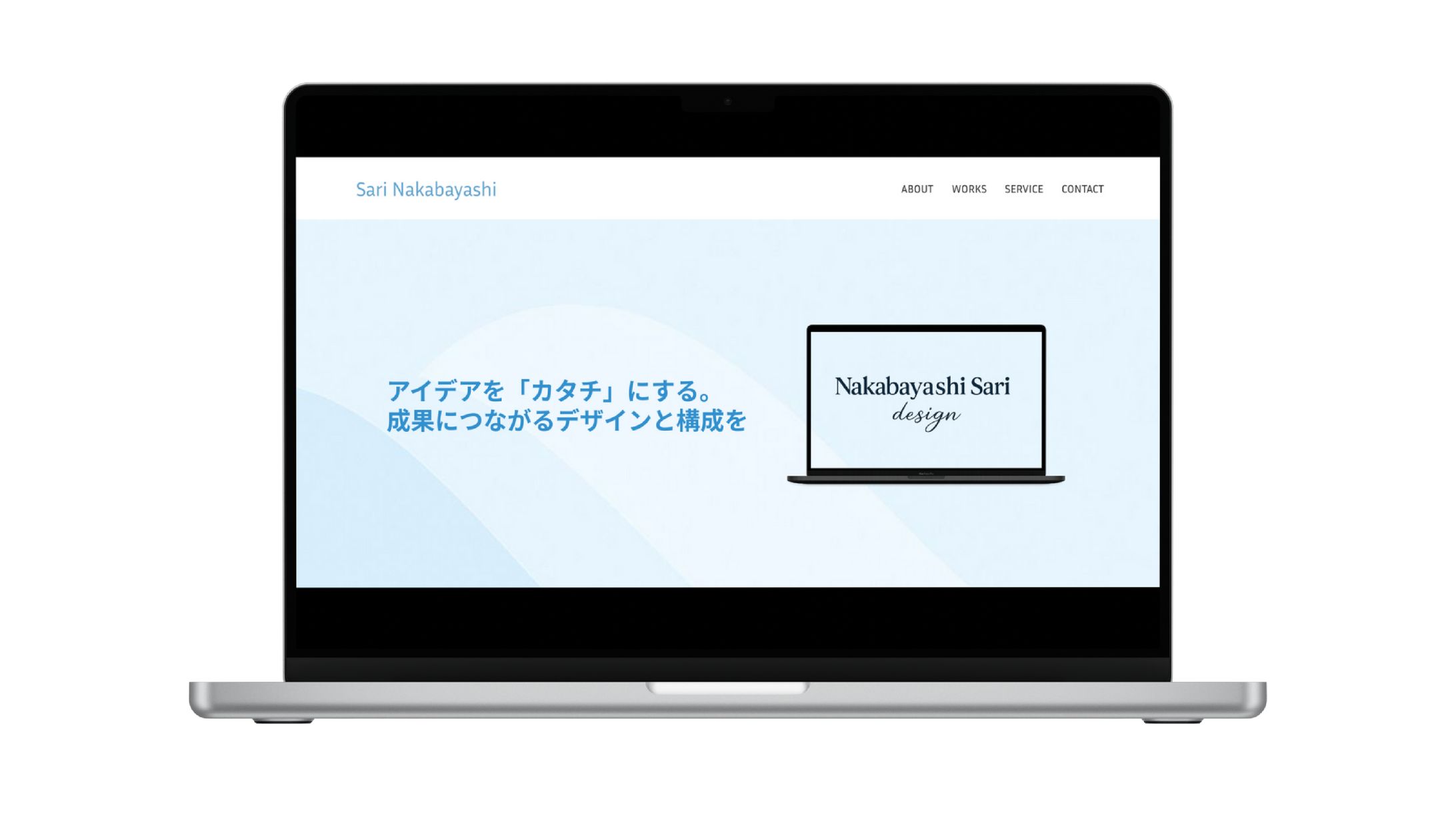 コーポレートサイト-1