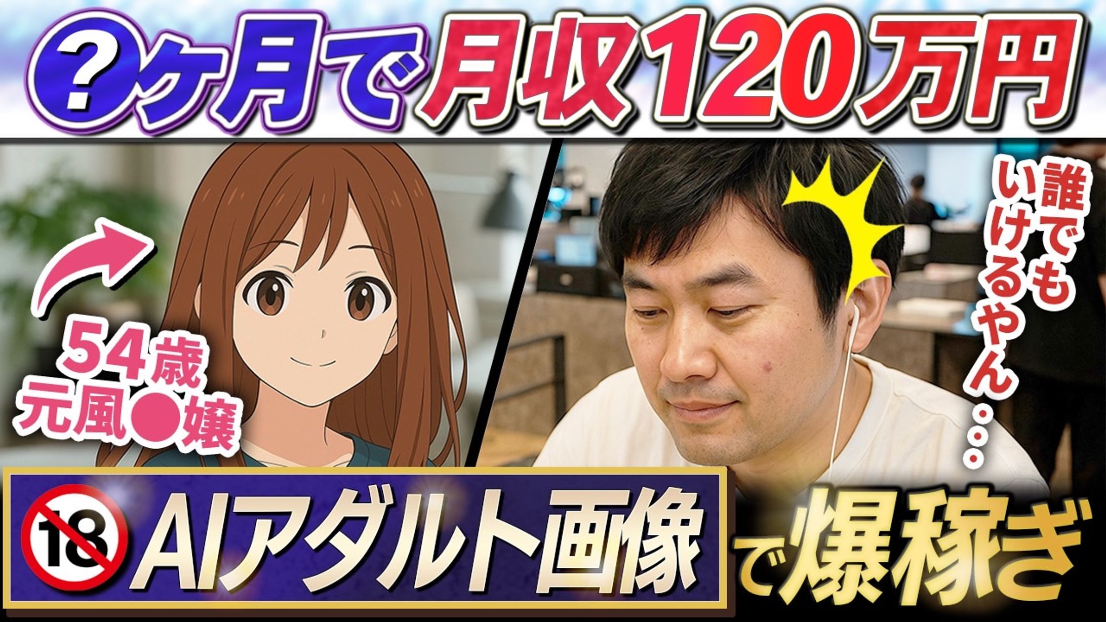 【参考】サムネイル-1