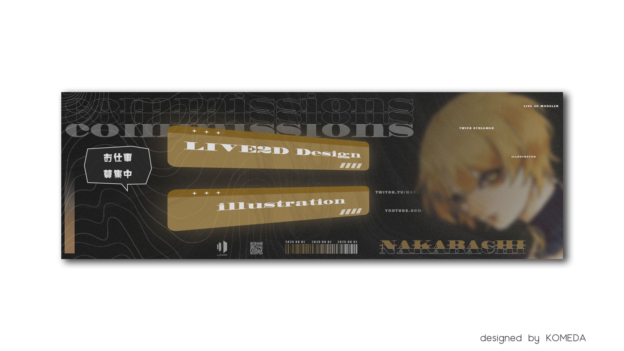 なかばち様 Twitterヘッダー-1