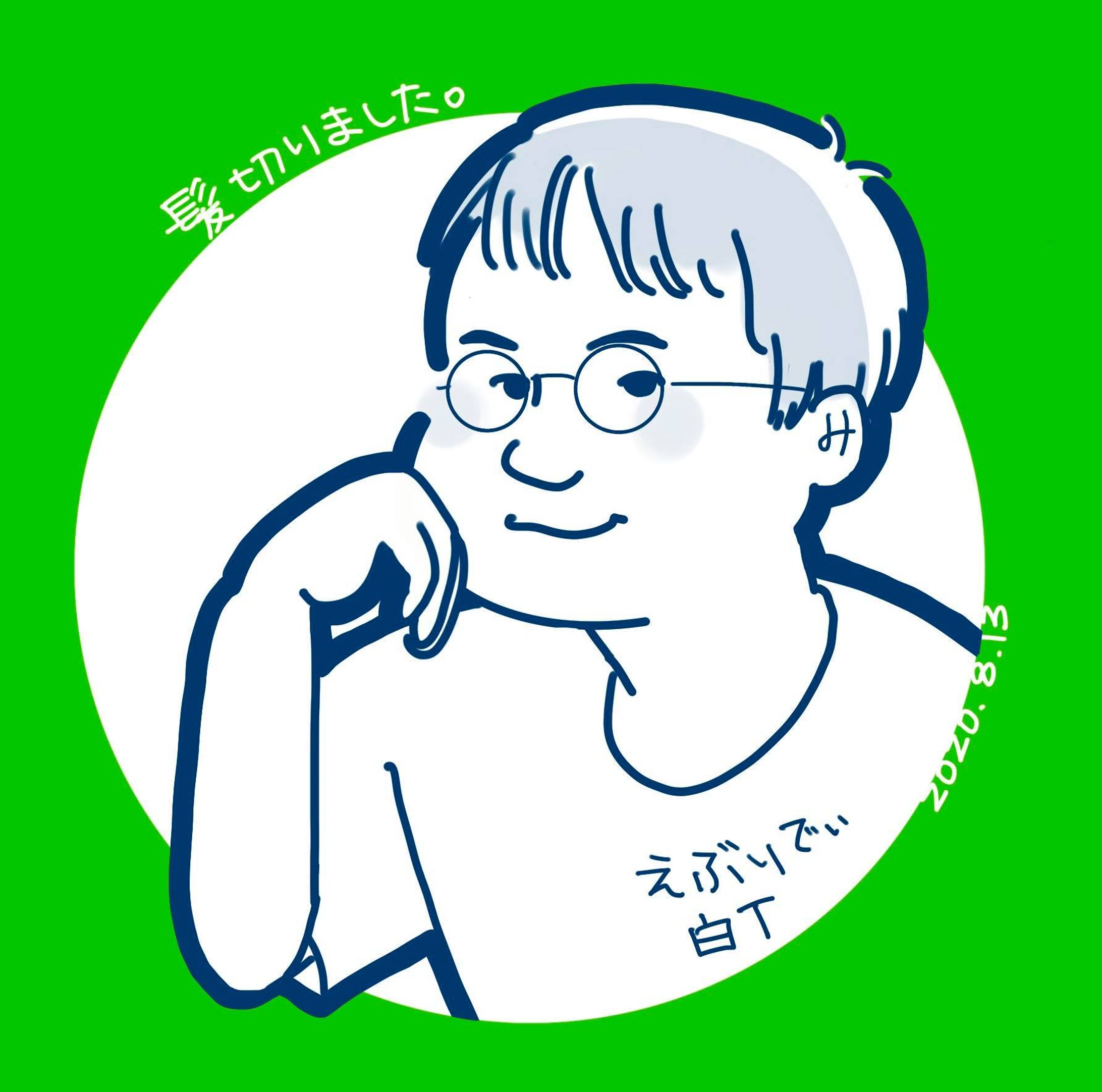 似顔絵アイコン（KKさん）-1