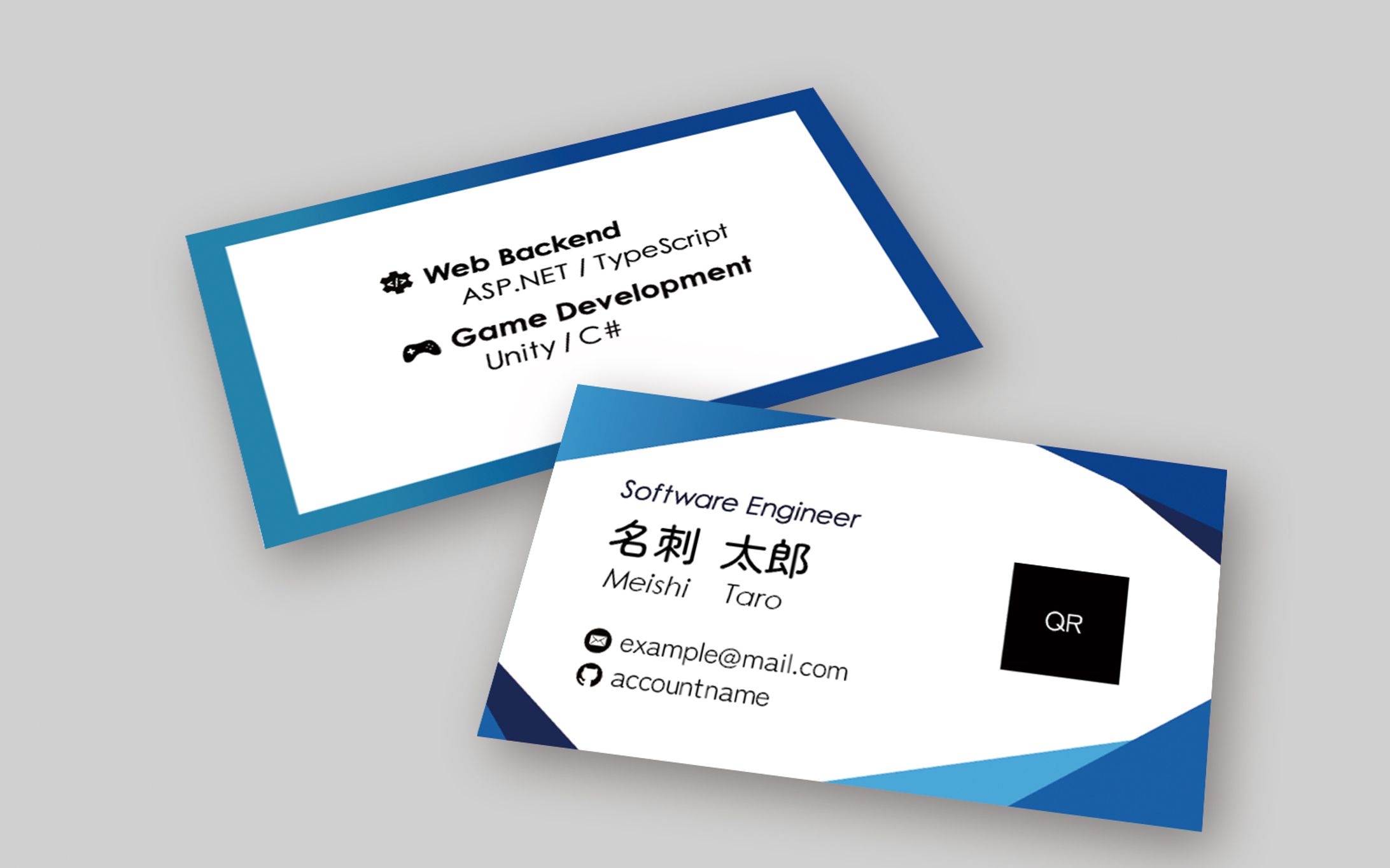 名刺:実務案件-1