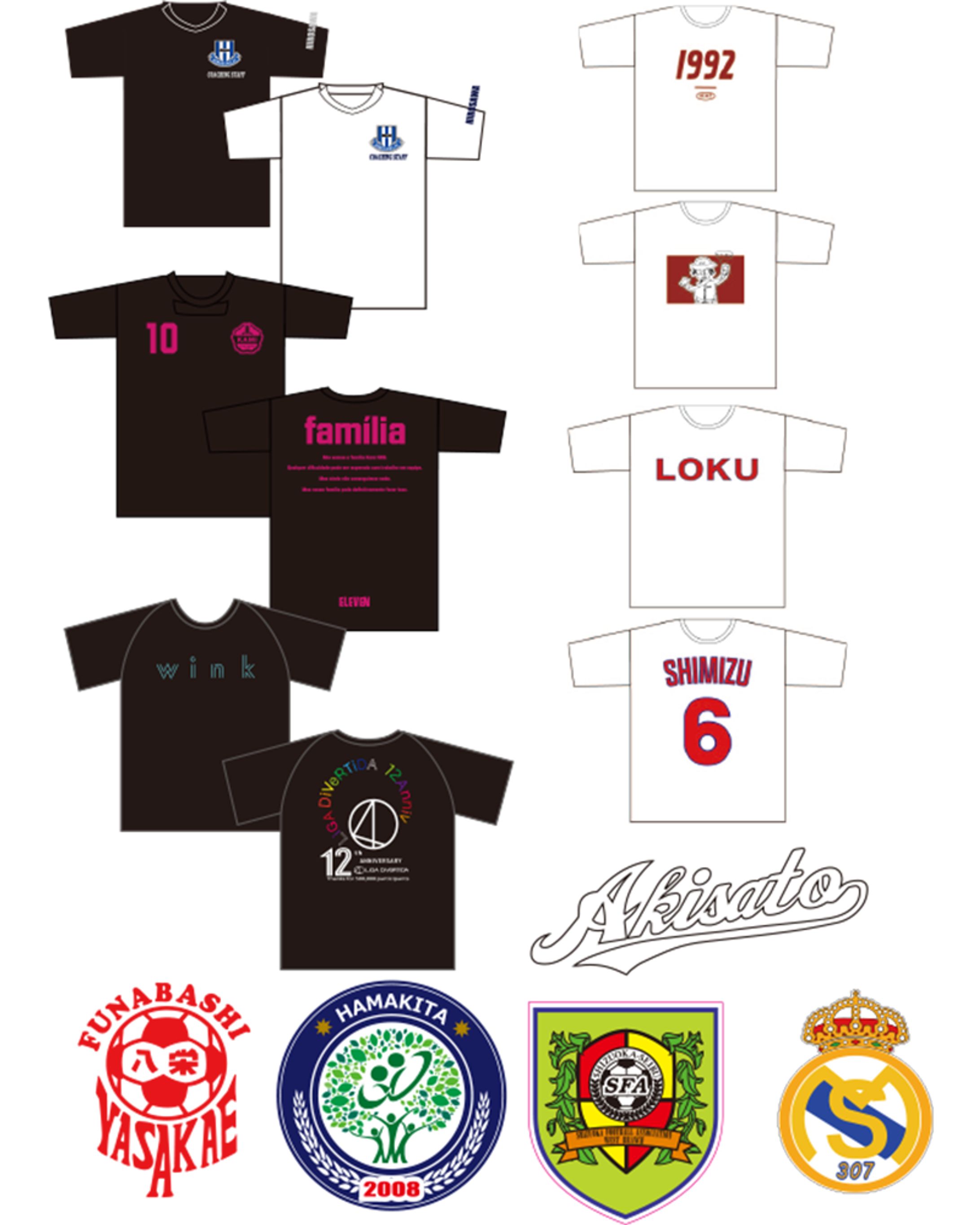ロゴ・Tシャツデザイン-1