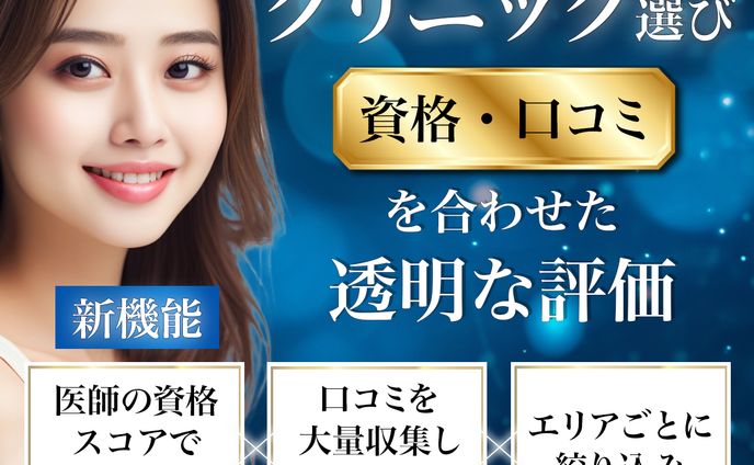 design、coc