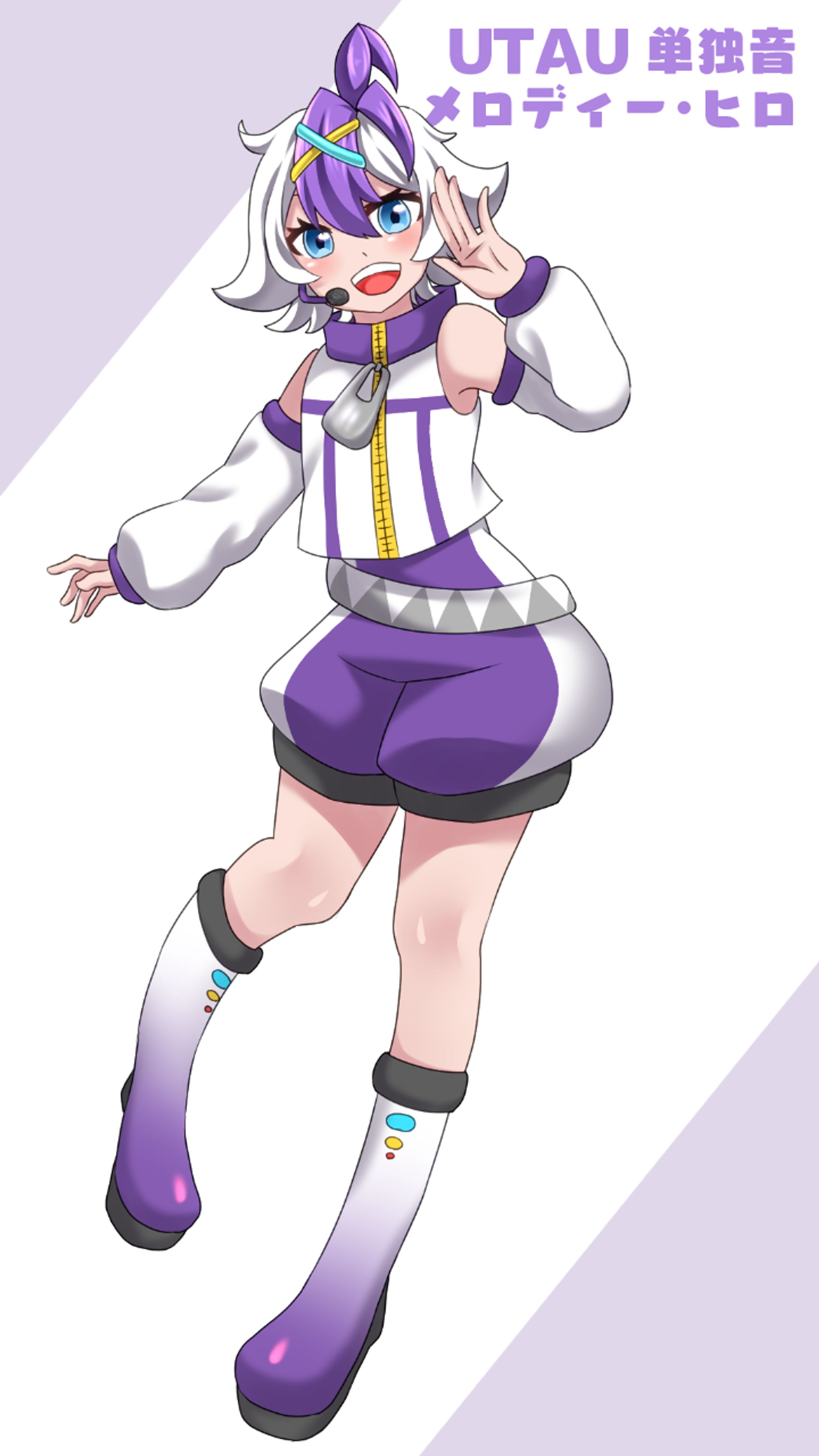 UTAU「メロディー・ヒロ」 | ヒロ-1