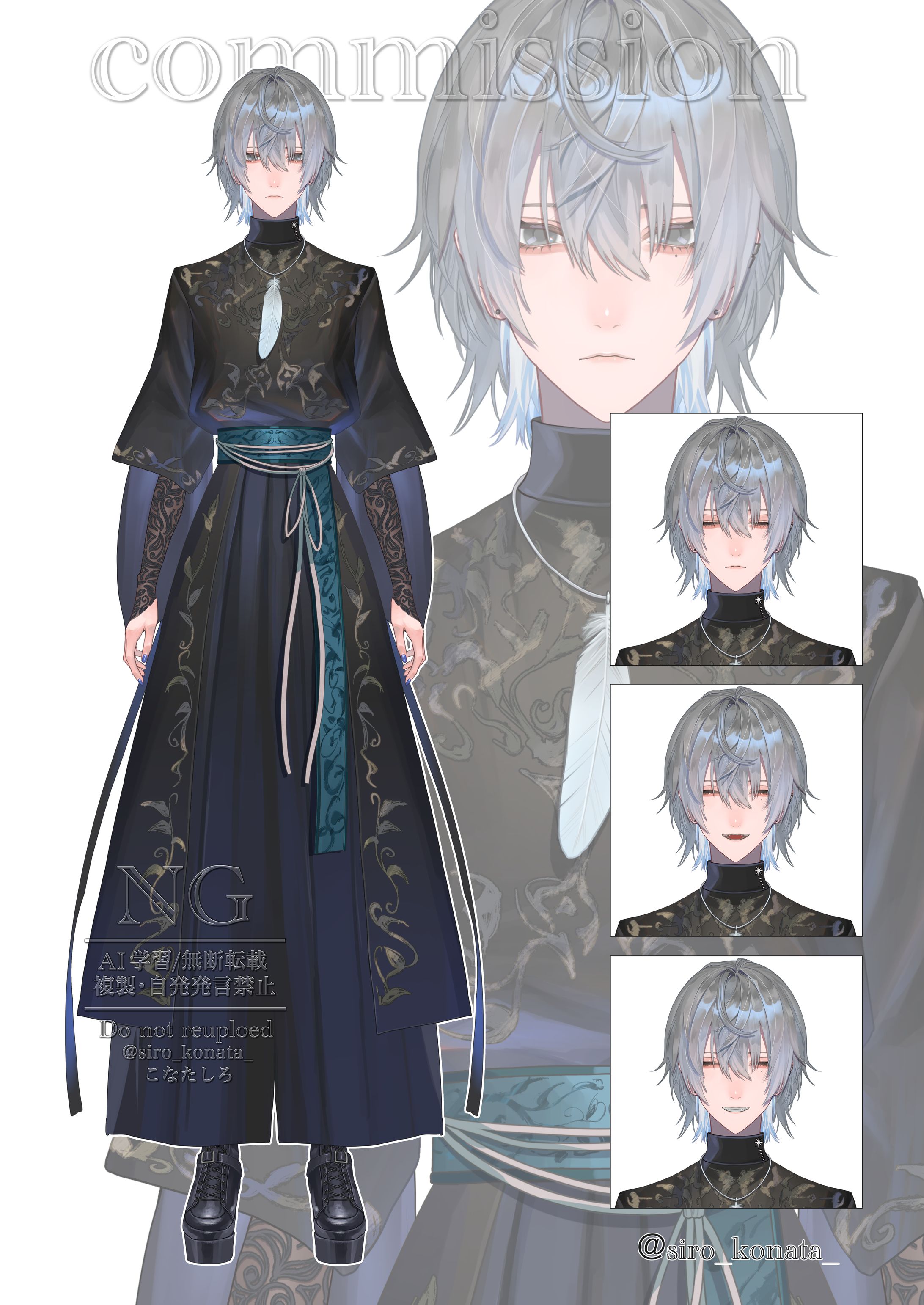 パーツ分けイラストのご依頼-1