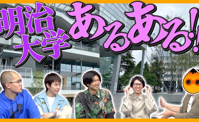【サムネイル】０００１