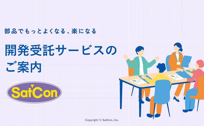 クリエイティブディレクター、スタイリッシュ