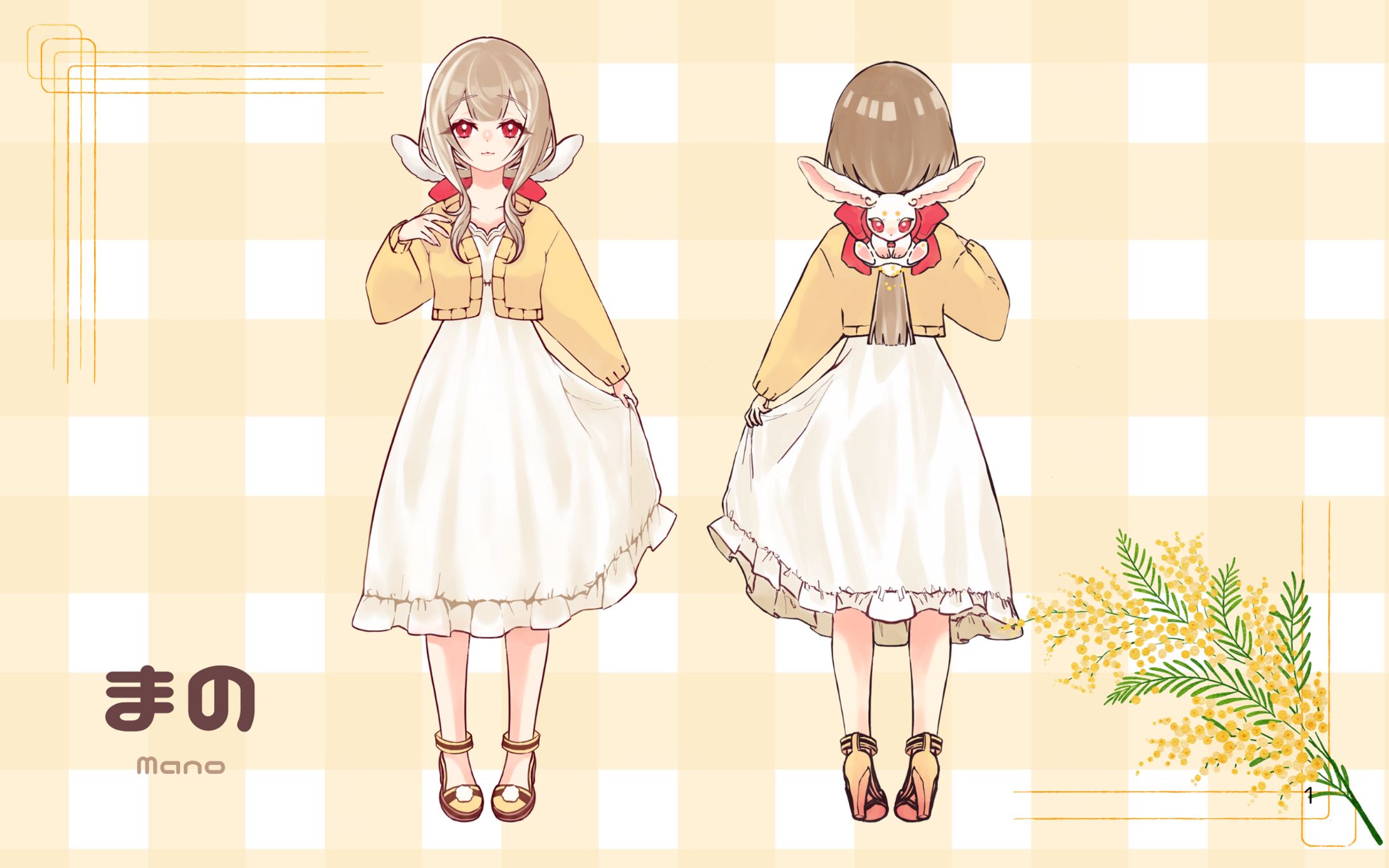 【立ち絵】まの 様-1