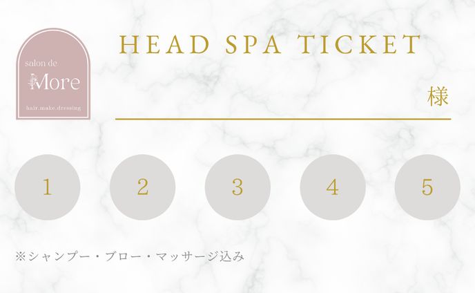 制作実績_salon de more様【ヘッドスパチケット】