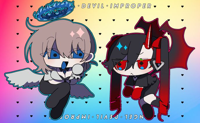 デフォルメ