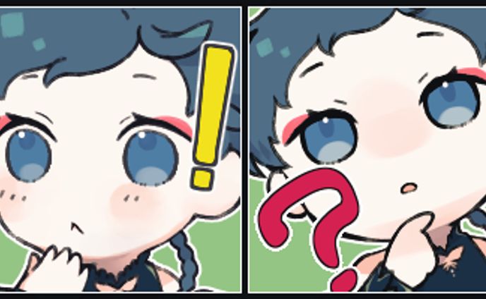 スタンプ