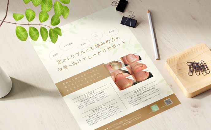 【Works】Sun's nail様フライヤー