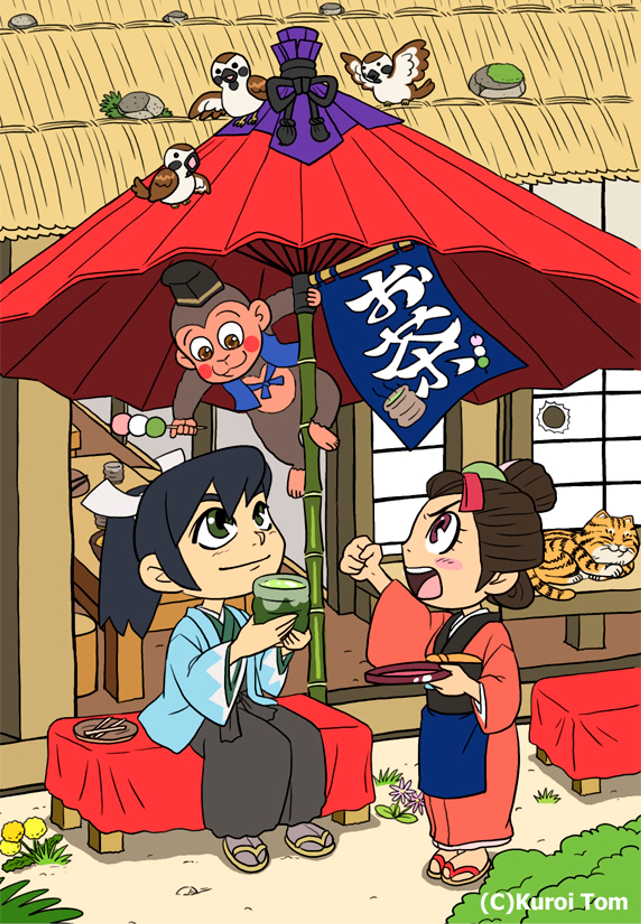 団子泥棒-1