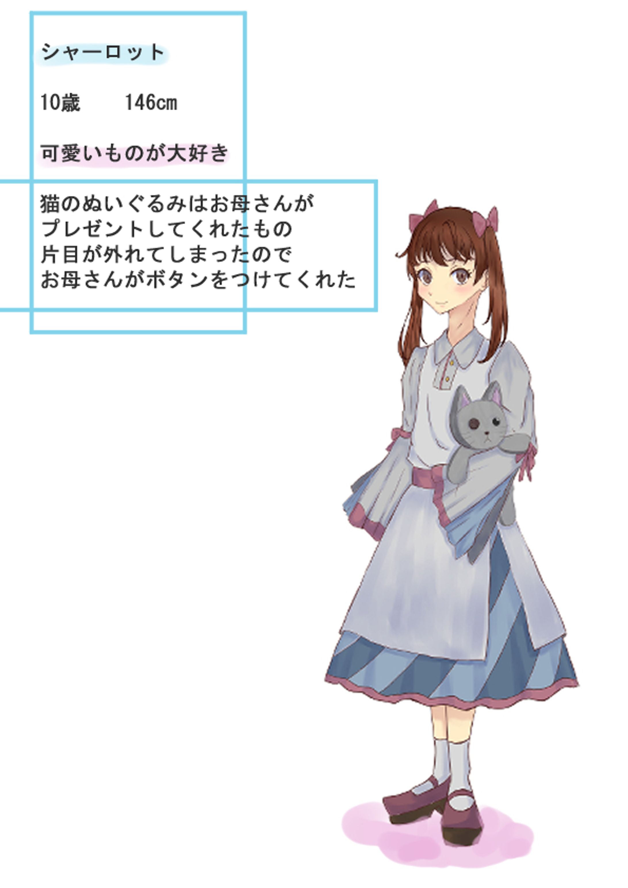 可愛いは正義-1