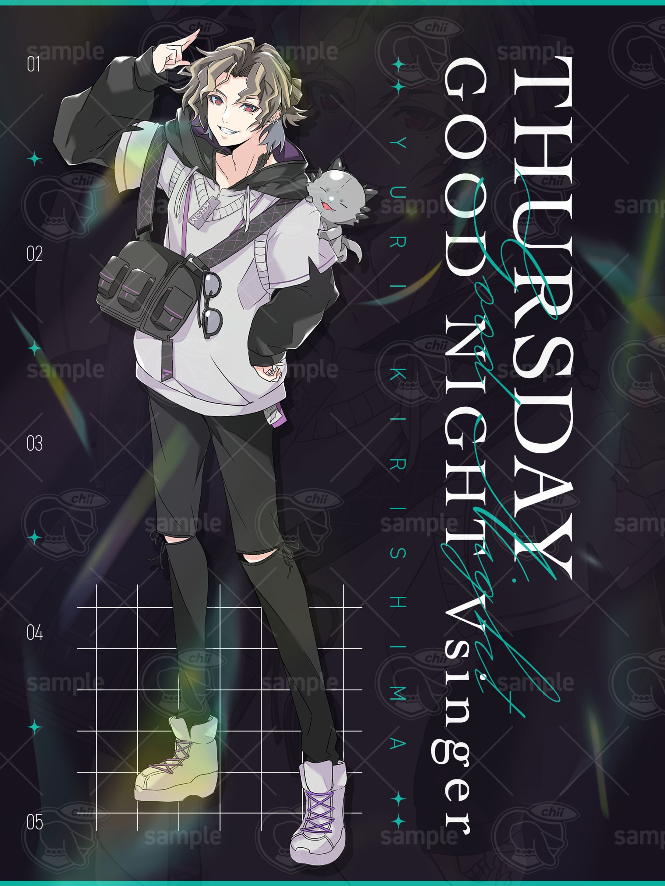 桐島ユーリ様／おはV -1