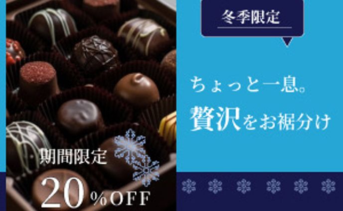 フリーランス、ウェディング