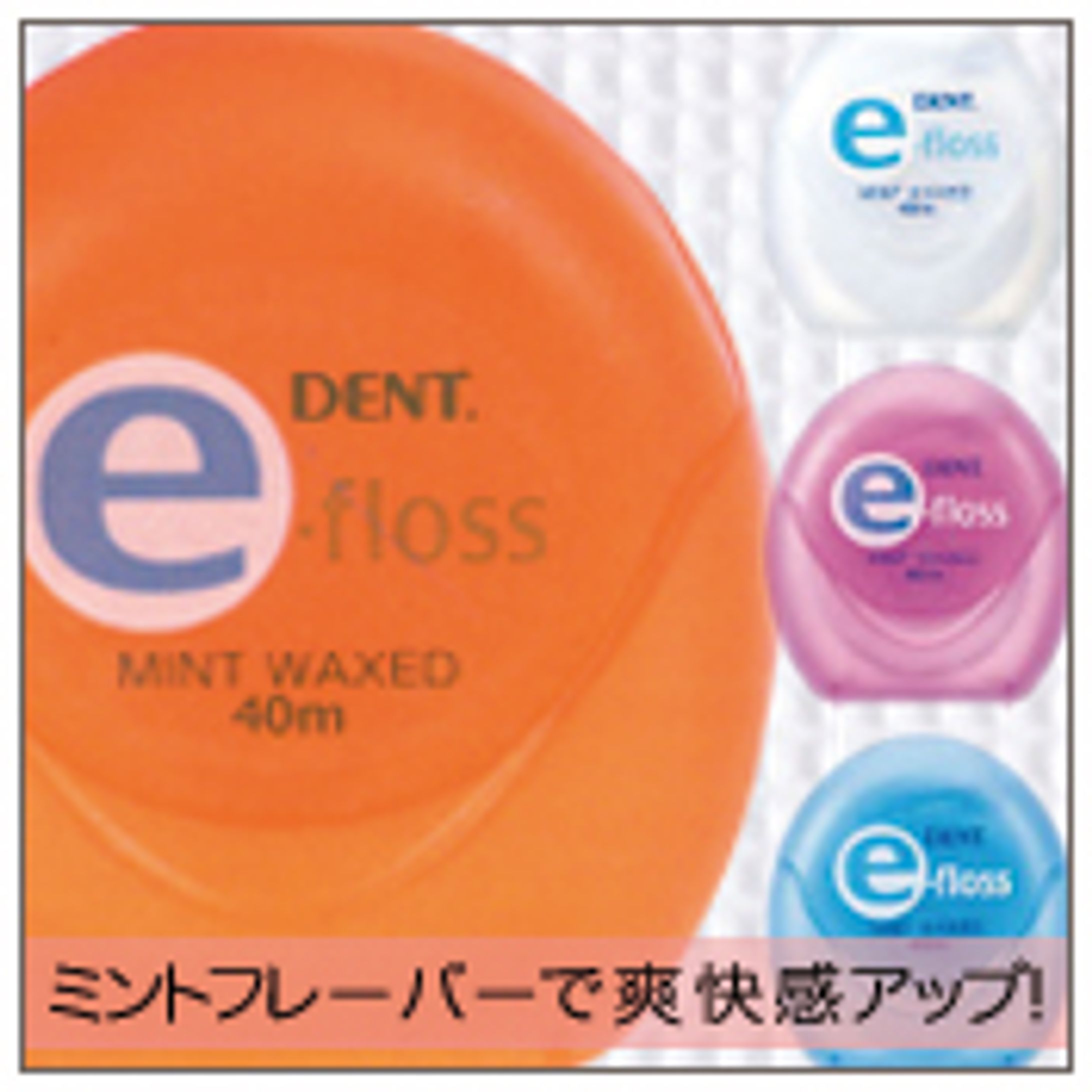 バナーデザイン-1