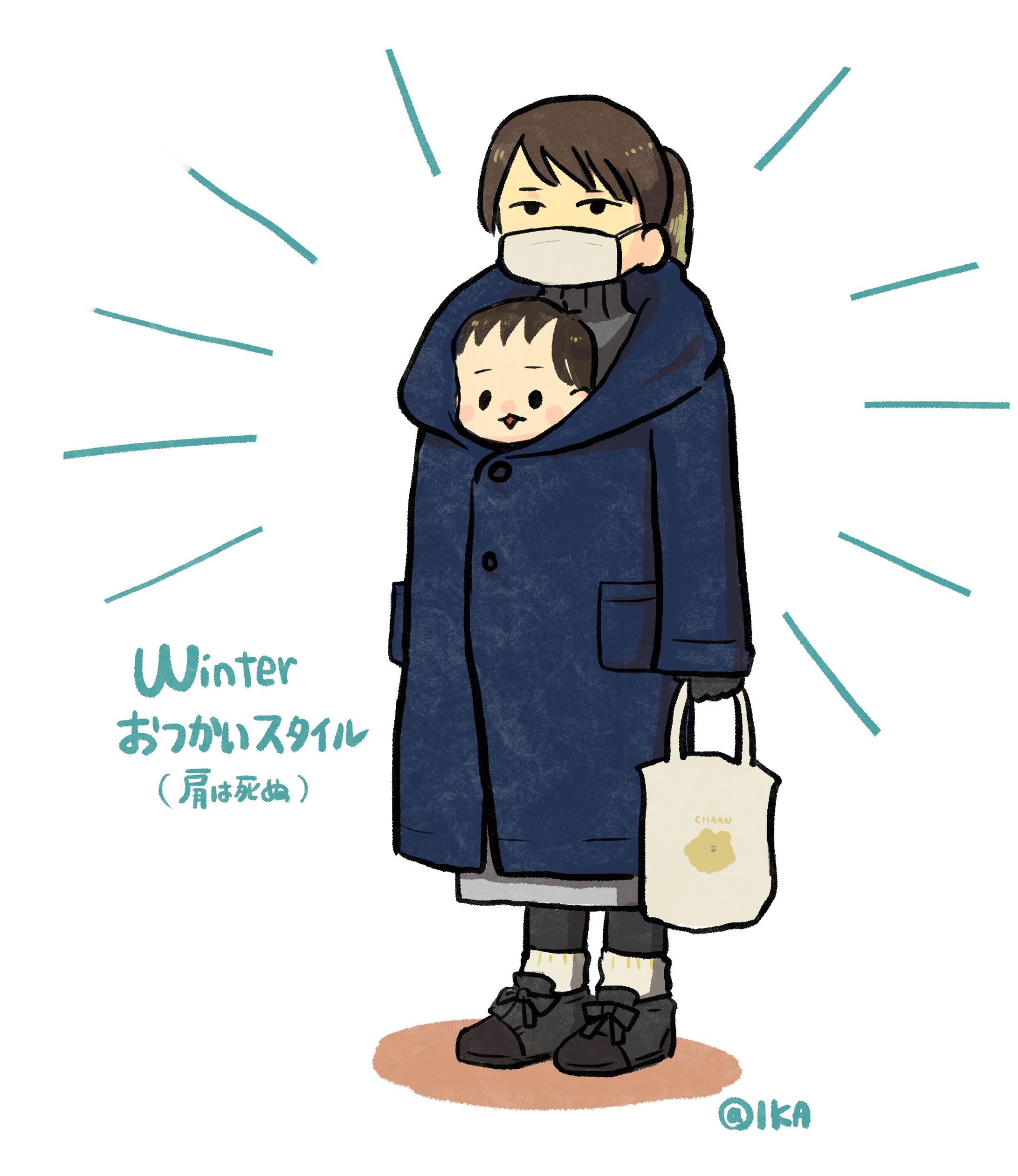 ゆるい似顔絵-1