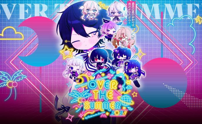 特設サイト／月元かなた様