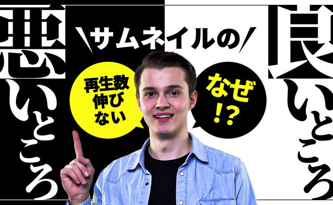 ビジネス系　サンプル