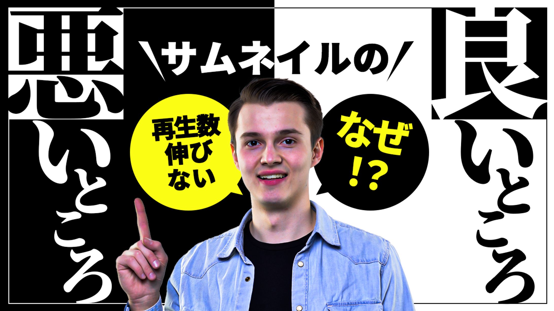 ビジネス系　サンプル-1