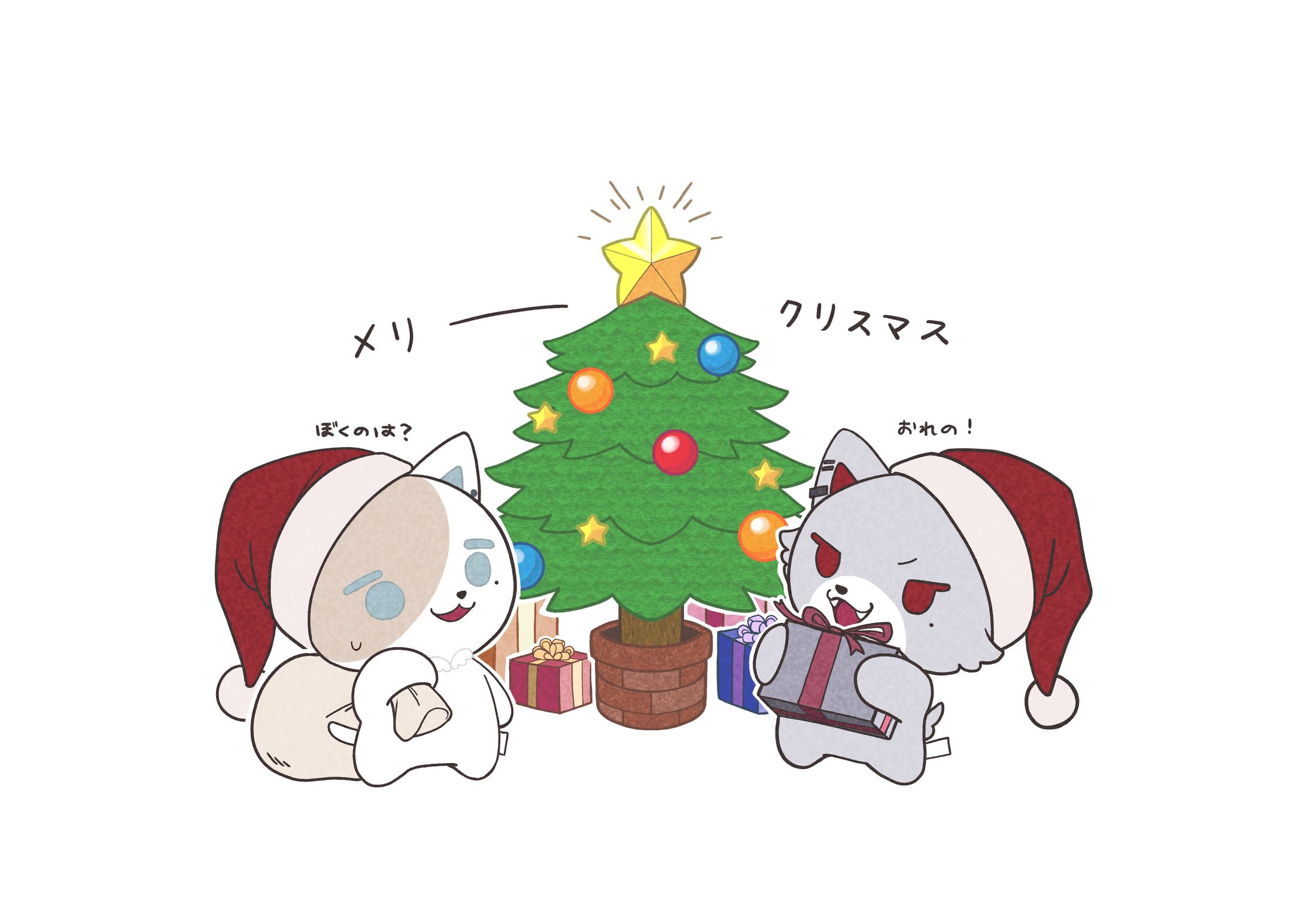【ファンアート】クリスマスくろのわたうん-1