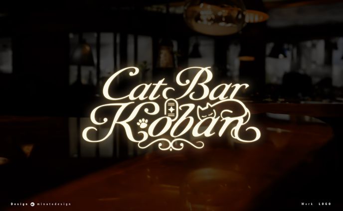 CatBarKoban ロゴデザイン