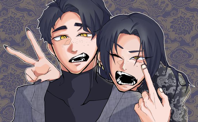 等身