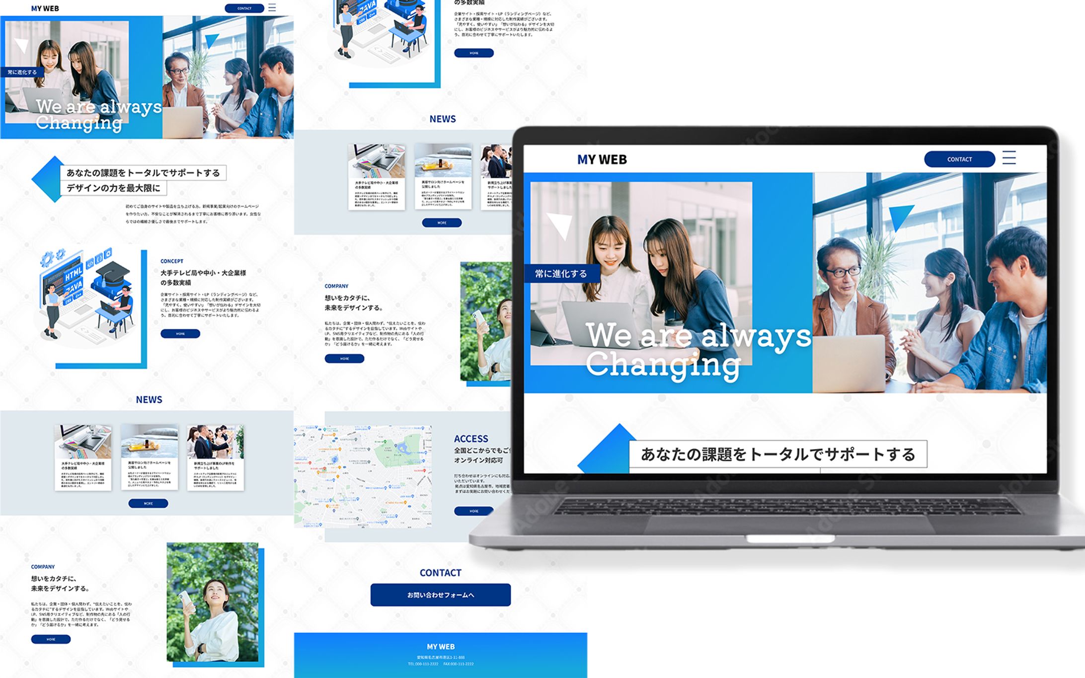 【コーポレートサイト 】Web制作会社-1