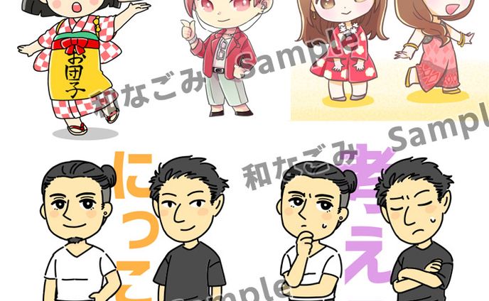 人物キャラクターイラストまとめ