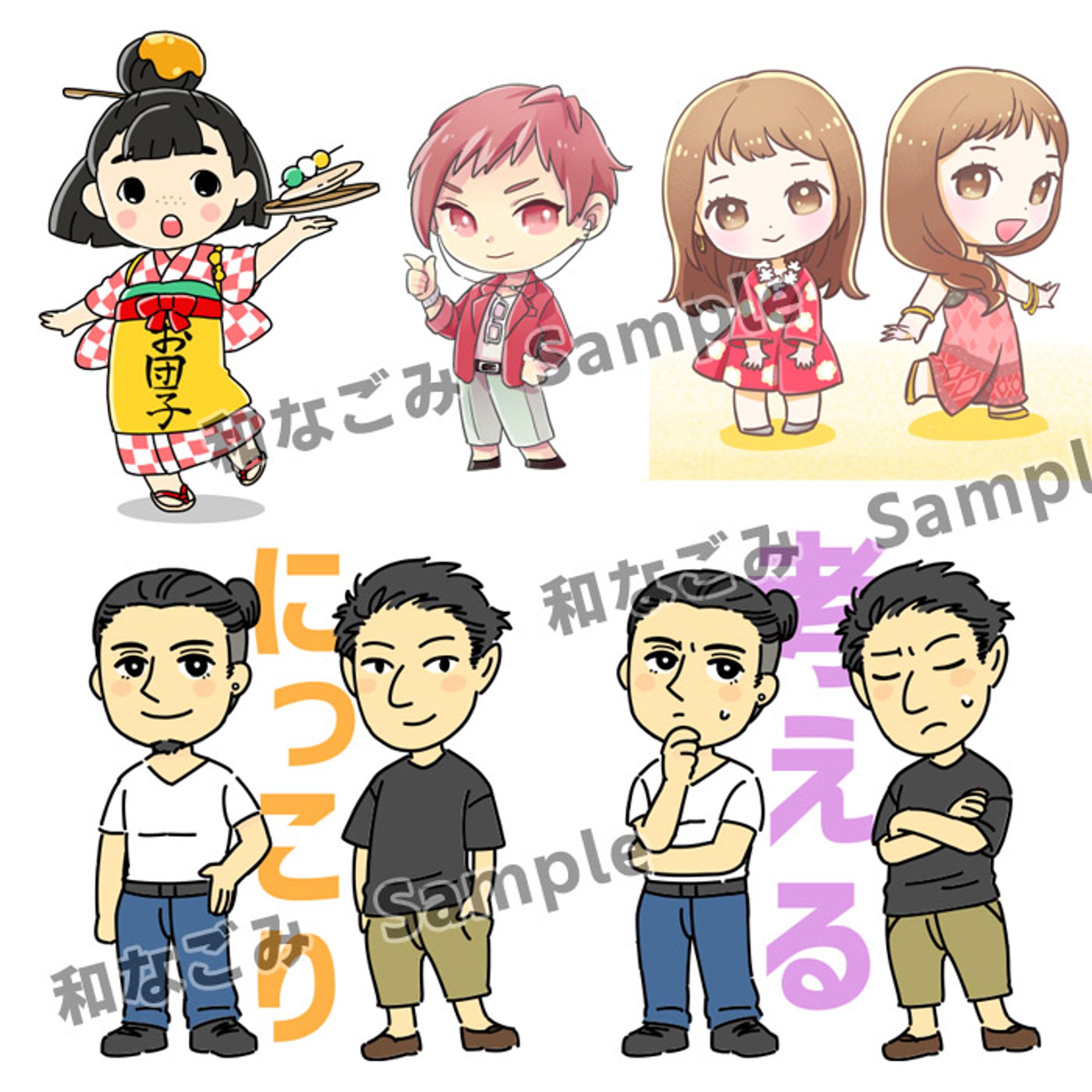 人物キャラクターイラストまとめ-1
